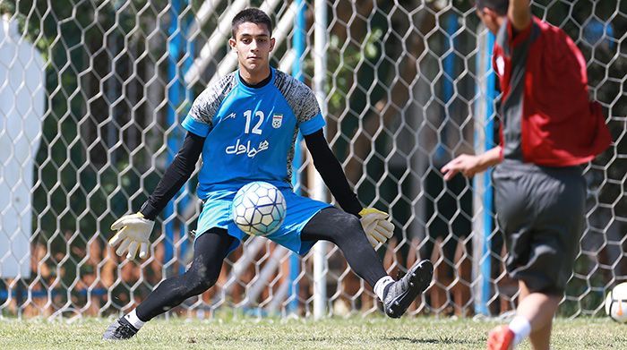 Iran U-17 National Football Team Training Session