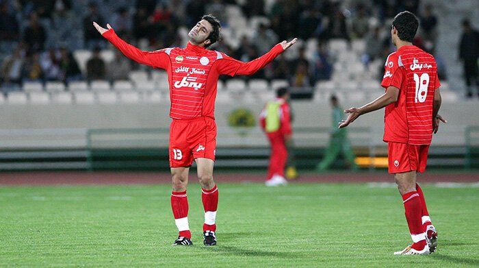 Persepolis 2 v ۱ Aboumoslem