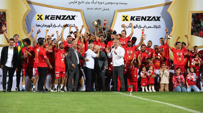 Persepolis's Trophy Ceremony