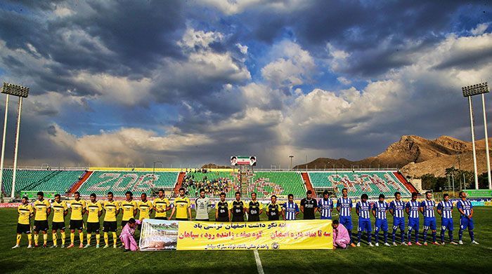 Sepahan 2 v ۱ Gostaresh Foulad Tabriz