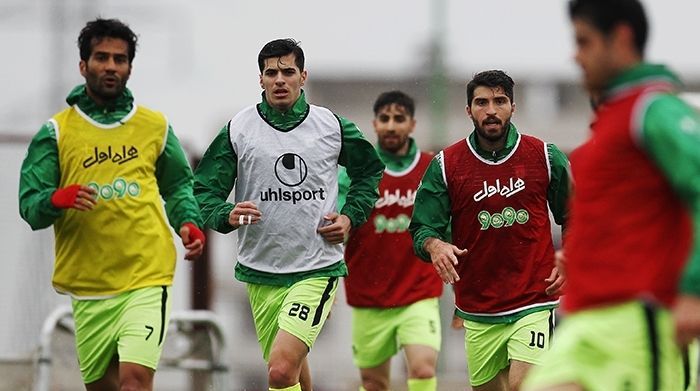 Iran National Football Team Training Session