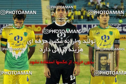 1029347, Tehran, [*parameter:4*], Iran Pro League، Persian Gulf Cup، 2011-12 season، First Leg، Week 3، Rah Ahan ۰ v 2 Saba Battery on 2011/08/12 at Ekbatan Stadium