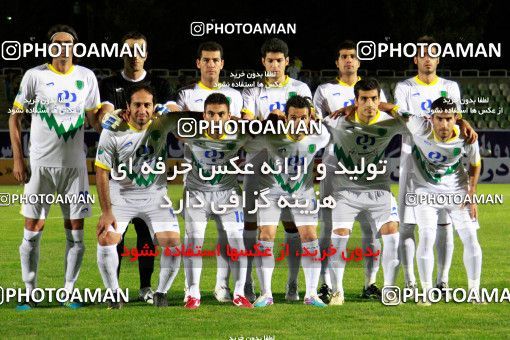 1029638, Tehran, [*parameter:4*], Iran Pro League، Persian Gulf Cup، 2011-12 season، First Leg، Week 4، Naft Tehran 2 v 2 Rah Ahan on 2011/08/17 at Shahid Dastgerdi Stadium