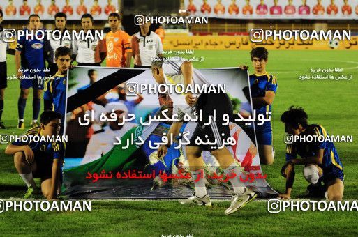 1030288, Alborz, [*parameter:4*], Iran Pro League، Persian Gulf Cup، 2011-12 season، First Leg، Week 5، Saipa 3 v ۰ Damash Gilan on 2011/08/24 at Enghelab Stadium