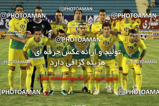 1030367, Tehran, [*parameter:4*], Iran Pro League، Persian Gulf Cup، 2011-12 season، First Leg، Week 5، Rah Ahan 3 v ۱ Mes Sarcheshmeh on 2011/08/24 at Ekbatan Stadium