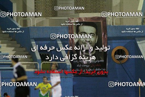 1030349, Tehran, [*parameter:4*], Iran Pro League، Persian Gulf Cup، 2011-12 season، First Leg، Week 5، Rah Ahan 3 v ۱ Mes Sarcheshmeh on 2011/08/24 at Ekbatan Stadium