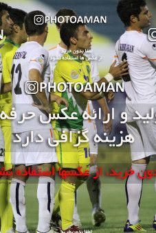 1030389, Tehran, [*parameter:4*], Iran Pro League، Persian Gulf Cup، 2011-12 season، First Leg، Week 5، Rah Ahan 3 v ۱ Mes Sarcheshmeh on 2011/08/24 at Ekbatan Stadium