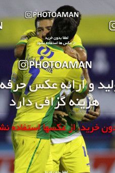 1030316, Tehran, [*parameter:4*], لیگ برتر فوتبال ایران، Persian Gulf Cup، Week 5، First Leg، Rah Ahan 3 v 1 Mes Sarcheshmeh on 2011/08/24 at Ekbatan Stadium