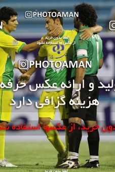 1030325, Tehran, [*parameter:4*], Iran Pro League، Persian Gulf Cup، 2011-12 season، First Leg، Week 5، Rah Ahan 3 v ۱ Mes Sarcheshmeh on 2011/08/24 at Ekbatan Stadium