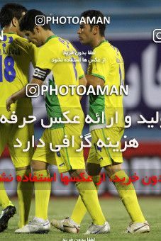 1030301, Tehran, [*parameter:4*], Iran Pro League، Persian Gulf Cup، 2011-12 season، First Leg، Week 5، Rah Ahan 3 v ۱ Mes Sarcheshmeh on 2011/08/24 at Ekbatan Stadium