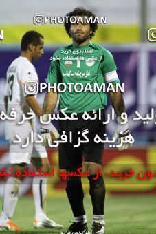 1030393, Tehran, [*parameter:4*], Iran Pro League، Persian Gulf Cup، 2011-12 season، First Leg، Week 5، Rah Ahan 3 v ۱ Mes Sarcheshmeh on 2011/08/24 at Ekbatan Stadium