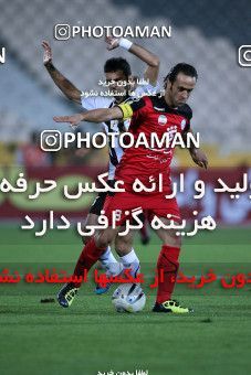 1034412, Tehran, [*parameter:4*], Iran Pro League، Persian Gulf Cup، 2011-12 season، First Leg، Week 9، Persepolis 2 v ۰ Saba Battery on 2011/09/30 at Azadi Stadium