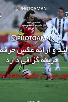 1034474, Tehran, [*parameter:4*], Iran Pro League، Persian Gulf Cup، 2011-12 season، First Leg، Week 9، Persepolis 2 v ۰ Saba Battery on 2011/09/30 at Azadi Stadium