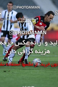 1034372, Tehran, [*parameter:4*], Iran Pro League، Persian Gulf Cup، 2011-12 season، First Leg، Week 9، Persepolis 2 v ۰ Saba Battery on 2011/09/30 at Azadi Stadium