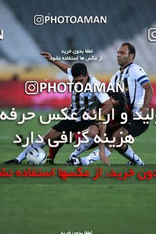 1034380, Tehran, [*parameter:4*], Iran Pro League، Persian Gulf Cup، 2011-12 season، First Leg، Week 9، Persepolis 2 v ۰ Saba Battery on 2011/09/30 at Azadi Stadium