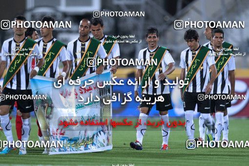 1034746, Tehran, [*parameter:4*], Iran Pro League، Persian Gulf Cup، 2011-12 season، First Leg، Week 9، Persepolis 2 v ۰ Saba Battery on 2011/09/30 at Azadi Stadium