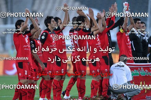 1034757, Tehran, [*parameter:4*], Iran Pro League، Persian Gulf Cup، 2011-12 season، First Leg، Week 9، Persepolis 2 v ۰ Saba Battery on 2011/09/30 at Azadi Stadium