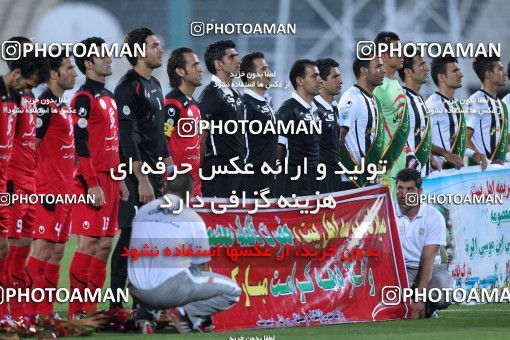 1034804, Tehran, [*parameter:4*], Iran Pro League، Persian Gulf Cup، 2011-12 season، First Leg، Week 9، Persepolis 2 v ۰ Saba Battery on 2011/09/30 at Azadi Stadium