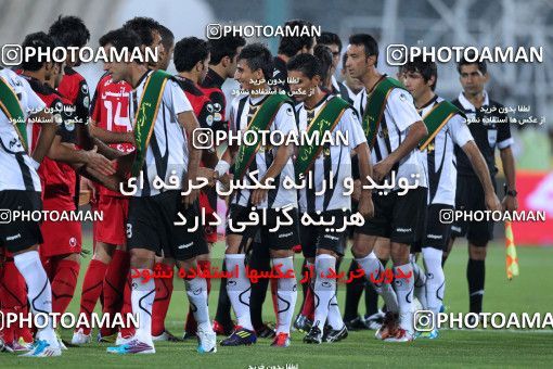 1034566, Tehran, [*parameter:4*], Iran Pro League، Persian Gulf Cup، 2011-12 season، First Leg، Week 9، Persepolis 2 v ۰ Saba Battery on 2011/09/30 at Azadi Stadium