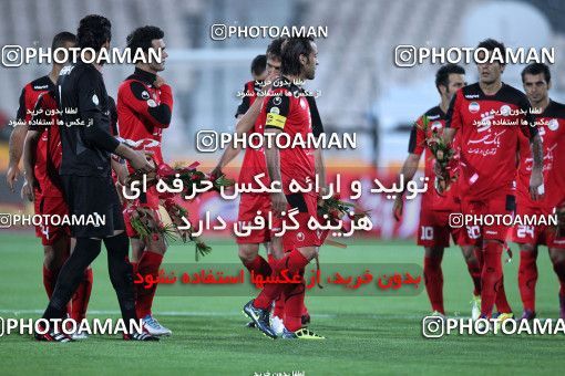 1034600, Tehran, [*parameter:4*], Iran Pro League، Persian Gulf Cup، 2011-12 season، First Leg، Week 9، Persepolis 2 v ۰ Saba Battery on 2011/09/30 at Azadi Stadium