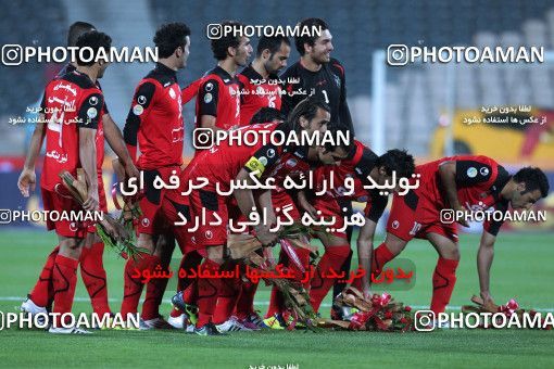 1034780, Tehran, [*parameter:4*], Iran Pro League، Persian Gulf Cup، 2011-12 season، First Leg، Week 9، Persepolis 2 v ۰ Saba Battery on 2011/09/30 at Azadi Stadium