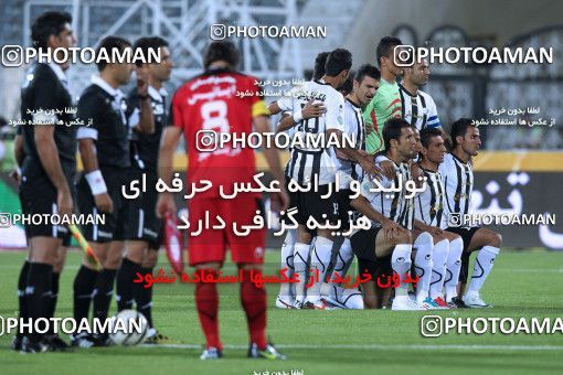 1034864, Tehran, [*parameter:4*], Iran Pro League، Persian Gulf Cup، 2011-12 season، First Leg، Week 9، Persepolis 2 v ۰ Saba Battery on 2011/09/30 at Azadi Stadium