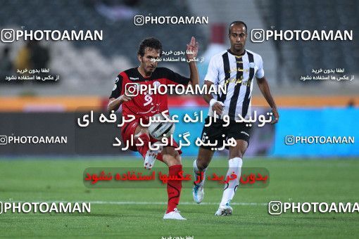 1034674, Tehran, [*parameter:4*], Iran Pro League، Persian Gulf Cup، 2011-12 season، First Leg، Week 9، Persepolis 2 v ۰ Saba Battery on 2011/09/30 at Azadi Stadium