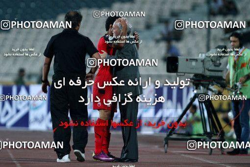 1035098, Tehran, [*parameter:4*], Iran Pro League، Persian Gulf Cup، 2011-12 season، First Leg، Week 9، Persepolis 2 v ۰ Saba Battery on 2011/09/30 at Azadi Stadium