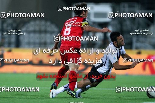 1035051, Tehran, [*parameter:4*], Iran Pro League، Persian Gulf Cup، 2011-12 season، First Leg، Week 9، Persepolis 2 v ۰ Saba Battery on 2011/09/30 at Azadi Stadium