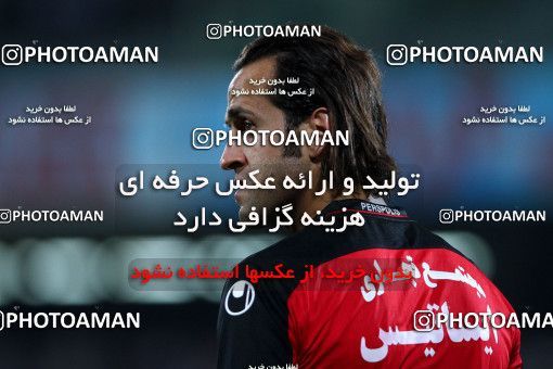 1035159, Tehran, [*parameter:4*], لیگ برتر فوتبال ایران، Persian Gulf Cup، Week 9، First Leg، Persepolis 2 v 0 Saba on 2011/09/30 at Azadi Stadium