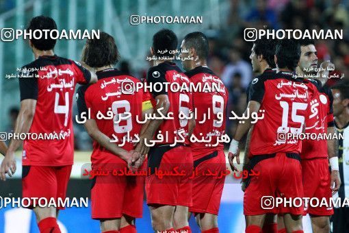 1035002, Tehran, [*parameter:4*], Iran Pro League، Persian Gulf Cup، 2011-12 season، First Leg، Week 9، Persepolis 2 v ۰ Saba Battery on 2011/09/30 at Azadi Stadium