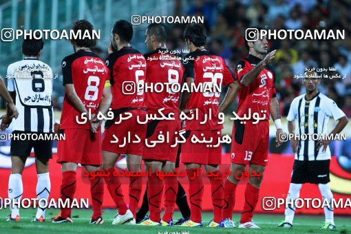 1035045, Tehran, [*parameter:4*], Iran Pro League، Persian Gulf Cup، 2011-12 season، First Leg، Week 9، Persepolis 2 v ۰ Saba Battery on 2011/09/30 at Azadi Stadium