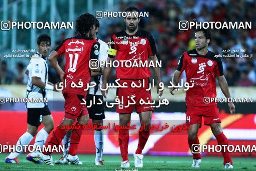 1034904, Tehran, [*parameter:4*], Iran Pro League، Persian Gulf Cup، 2011-12 season، First Leg، Week 9، Persepolis 2 v ۰ Saba Battery on 2011/09/30 at Azadi Stadium