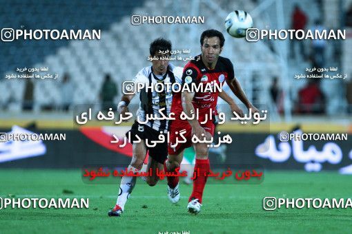 1034983, Tehran, [*parameter:4*], Iran Pro League، Persian Gulf Cup، 2011-12 season، First Leg، Week 9، Persepolis 2 v ۰ Saba Battery on 2011/09/30 at Azadi Stadium