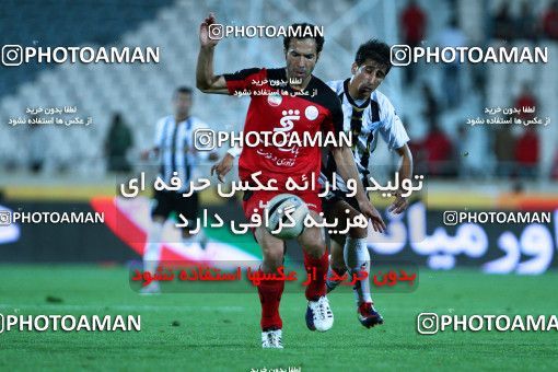 1035085, Tehran, [*parameter:4*], Iran Pro League، Persian Gulf Cup، 2011-12 season، First Leg، Week 9، Persepolis 2 v ۰ Saba Battery on 2011/09/30 at Azadi Stadium