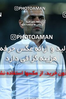 1035223, Tehran, [*parameter:4*], Iran Pro League، Persian Gulf Cup، 2011-12 season، First Leg، Week 9، Persepolis 2 v ۰ Saba Battery on 2011/09/30 at Azadi Stadium