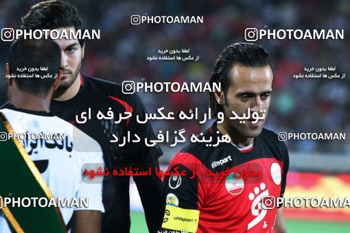 1035224, Tehran, [*parameter:4*], Iran Pro League، Persian Gulf Cup، 2011-12 season، First Leg، Week 9، Persepolis 2 v ۰ Saba Battery on 2011/09/30 at Azadi Stadium