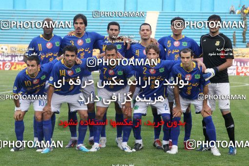 1035360, Tehran, [*parameter:4*], Iran Pro League، Persian Gulf Cup، 2011-12 season، First Leg، Week 9، Rah Ahan ۰ v 2 Sanat Naft Abadan on 2011/09/30 at Ekbatan Stadium