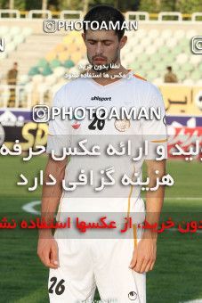 1038923, Tehran, [*parameter:4*], لیگ برتر فوتبال ایران، Persian Gulf Cup، Week 10، First Leg، Naft Tehran 1 v 0 Mes Sarcheshmeh on 2011/10/13 at Shahid Dastgerdi Stadium