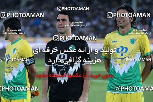 1040121, Tehran, [*parameter:4*], Iran Pro League، Persian Gulf Cup، 2011-12 season، First Leg، Week 10، Esteghlal ۱ v ۱ Rah Ahan on 2011/10/14 at Azadi Stadium