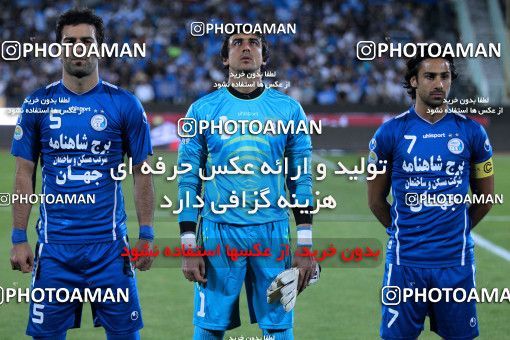 1040182, Tehran, [*parameter:4*], Iran Pro League، Persian Gulf Cup، 2011-12 season، First Leg، Week 10، Esteghlal ۱ v ۱ Rah Ahan on 2011/10/14 at Azadi Stadium