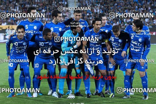 1040260, Tehran, [*parameter:4*], Iran Pro League، Persian Gulf Cup، 2011-12 season، First Leg، Week 10، Esteghlal ۱ v ۱ Rah Ahan on 2011/10/14 at Azadi Stadium