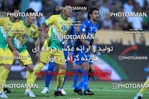 1040101, Tehran, [*parameter:4*], Iran Pro League، Persian Gulf Cup، 2011-12 season، First Leg، Week 10، Esteghlal ۱ v ۱ Rah Ahan on 2011/10/14 at Azadi Stadium