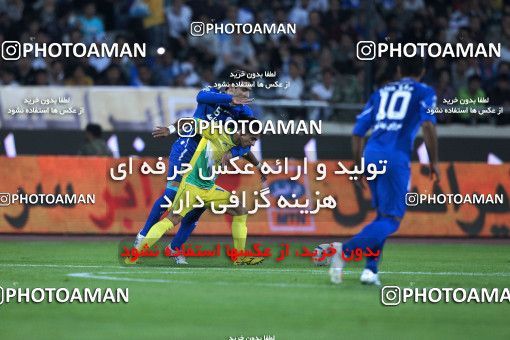 1040144, Tehran, [*parameter:4*], Iran Pro League، Persian Gulf Cup، 2011-12 season، First Leg، Week 10، Esteghlal ۱ v ۱ Rah Ahan on 2011/10/14 at Azadi Stadium