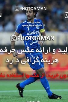 1040107, Tehran, [*parameter:4*], Iran Pro League، Persian Gulf Cup، 2011-12 season، First Leg، Week 10، Esteghlal ۱ v ۱ Rah Ahan on 2011/10/14 at Azadi Stadium