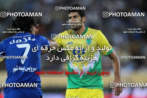 1040140, Tehran, [*parameter:4*], Iran Pro League، Persian Gulf Cup، 2011-12 season، First Leg، Week 10، Esteghlal ۱ v ۱ Rah Ahan on 2011/10/14 at Azadi Stadium