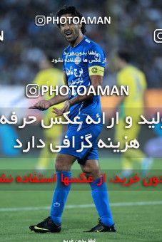 1040175, Tehran, [*parameter:4*], Iran Pro League، Persian Gulf Cup، 2011-12 season، First Leg، Week 10، Esteghlal ۱ v ۱ Rah Ahan on 2011/10/14 at Azadi Stadium