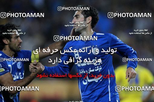 1040153, Tehran, [*parameter:4*], Iran Pro League، Persian Gulf Cup، 2011-12 season، First Leg، Week 10، Esteghlal ۱ v ۱ Rah Ahan on 2011/10/14 at Azadi Stadium