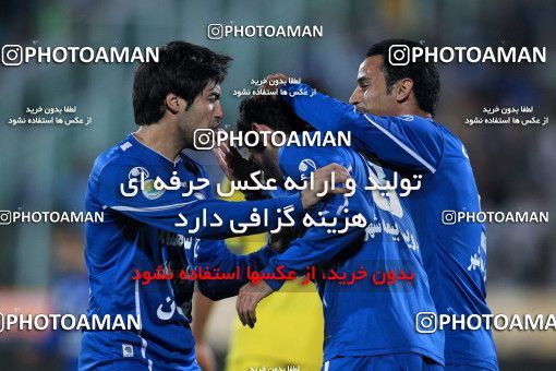 1040180, Tehran, [*parameter:4*], Iran Pro League، Persian Gulf Cup، 2011-12 season، First Leg، Week 10، Esteghlal ۱ v ۱ Rah Ahan on 2011/10/14 at Azadi Stadium