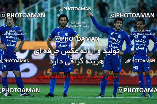 1040445, Tehran, [*parameter:4*], Iran Pro League، Persian Gulf Cup، 2011-12 season، First Leg، Week 10، Esteghlal ۱ v ۱ Rah Ahan on 2011/10/14 at Azadi Stadium